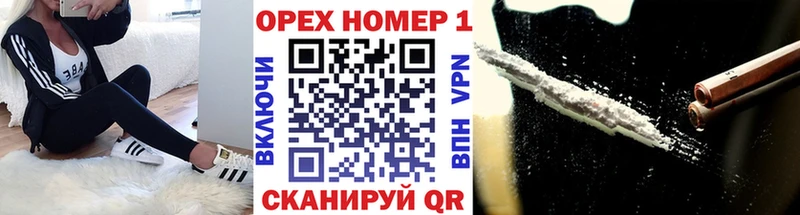 КОКАИН Эквадор Новоаннинский