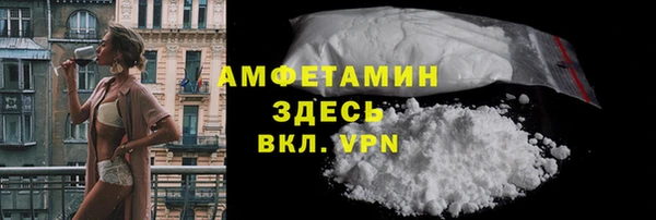 прущий лед Костерёво