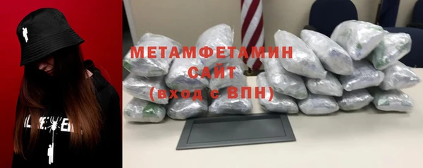 прущий лед Костерёво
