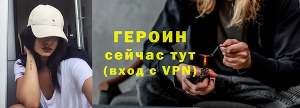 прущий лед Костерёво