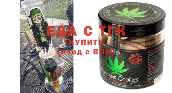 прущий лед Костерёво