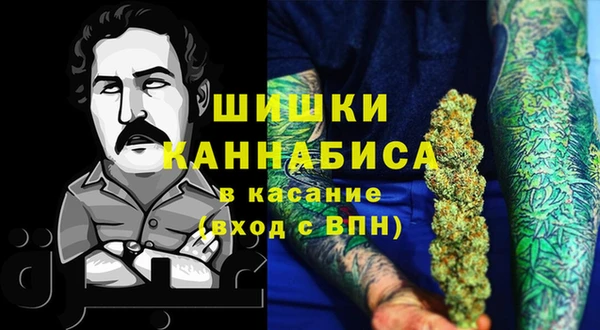 мескалин Кодинск