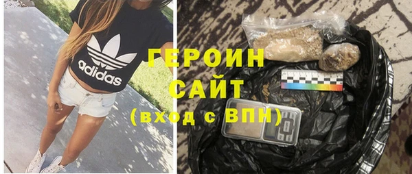 гидра Козловка