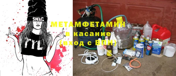 мескалин Кодинск