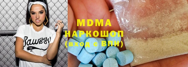 мефедрон Коряжма