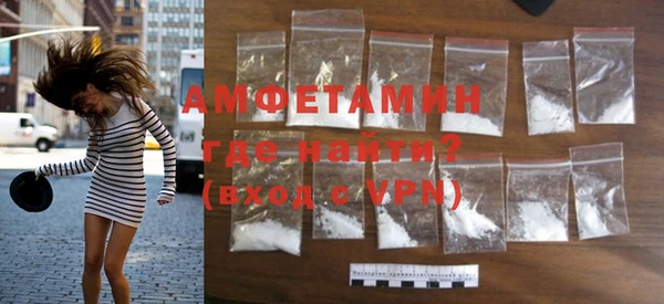 прущий лед Костерёво