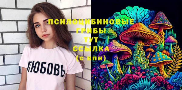 мефедрон Коряжма