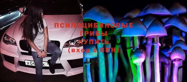 мефедрон Коряжма