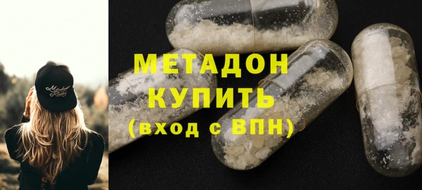 гидра Козловка