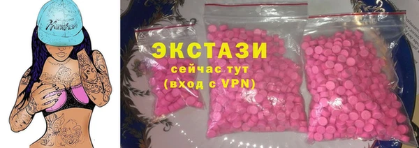 прущий лед Костерёво
